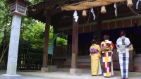 Hatago Hotels in Ōkawa