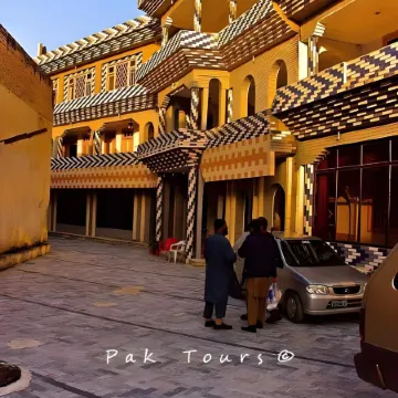 Hotel Park Way Fizaghat