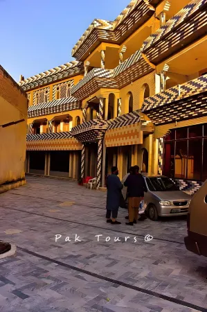 Hotel Park Way Fizaghat