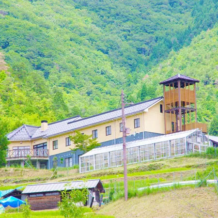 Pension Hisui