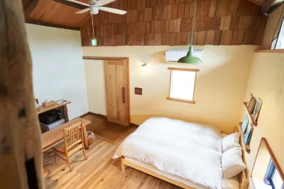 Fujino Guest House Hotels near Four Rows Hole Gate