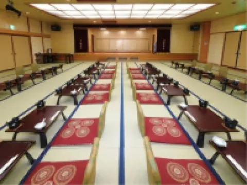 Nishiura Grand Hotel Kikkei