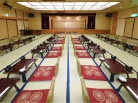 Nishiura Grand Hotel Kikkei Hotels in Gamagori