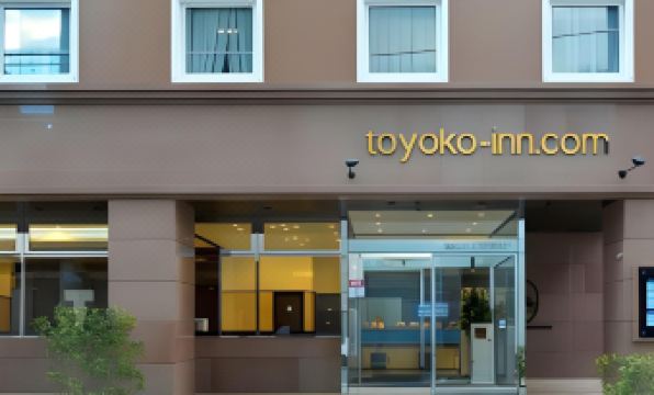 4. 토요코 인 아사..