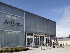 Holiday Inn NEWARK INTERNATIONAL AIRPORT by IHG