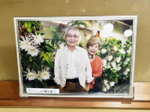 宮瀧温泉 松屋 吉野町酒店