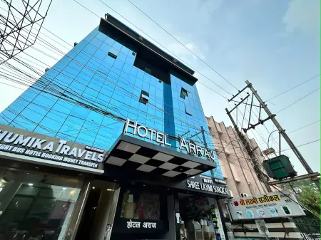 Hotel Arraj Отели рядом со станцией Raipur Junction Railway Station Bus Stop