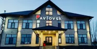 Pavlovsk