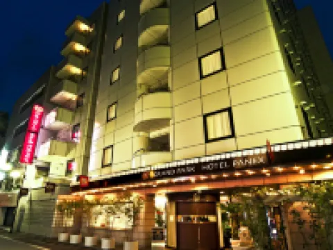 Grand Park Hotel Panex Tokyo Hotels near Kamata