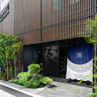 MIMARU SUITES 東京浅草 Hotel Exterior