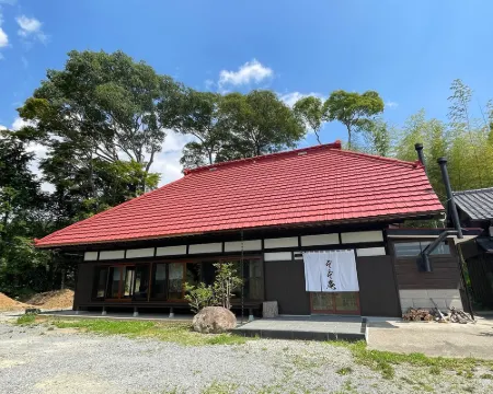 ぞ・ぞ庵 楢葉町のホテル