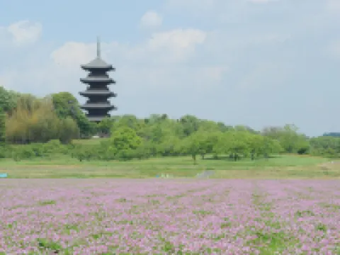 国民宿舎 サンロード吉備路 総社のホテル