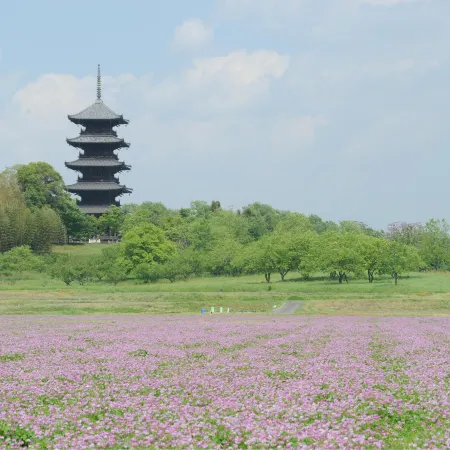 City-Operated HotelSunroad Kibiji