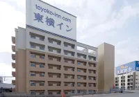 Toyoko Inn Kokura Eki Shinkansen Guchi Hotel a Kitakyūshū