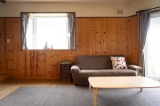 Fureai No Sato Hinode