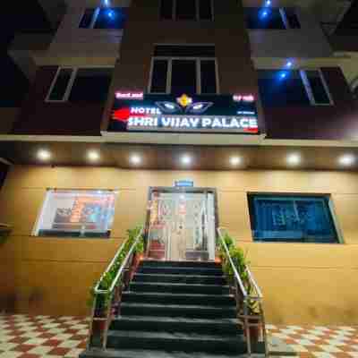 Hotel Shri Vijay Palace, Ujjain Hotel Exterior