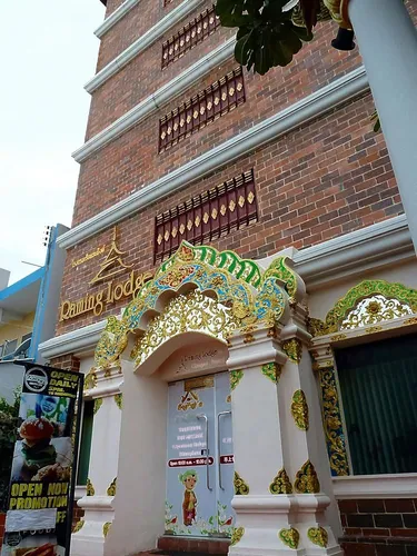 รูปภาพของโรงแรมเรือนระมิงค์
