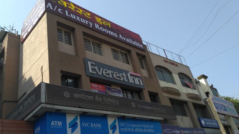 Hotel Everest Inn