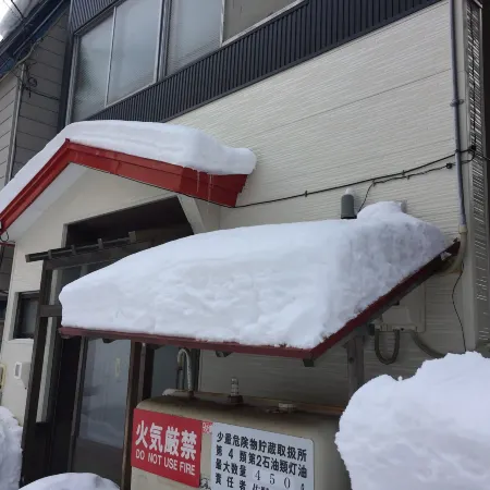 Cool-Residence Otaru
