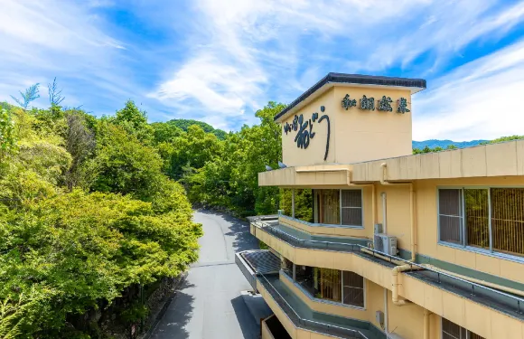 和銅礦泉御之宿Wadoh旅館