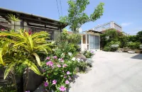 Kume Azuma Villa - WiFi