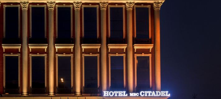 Hotel Mbc Citadel Nashik Hotel a Nashik