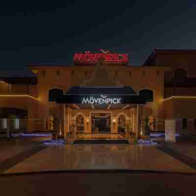 モーベンピック ホテル & カジノ カイロ メディア シティ Hotel Exterior