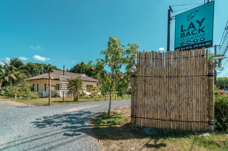 รูปภาพของเลย์ แบ็ค วิลล่า