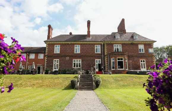 奧爾布賴頓麗笙水療酒店