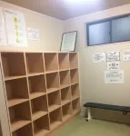 Ryokan Meiryu - Homestay