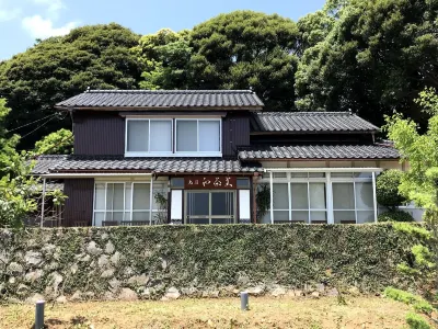 Guesthouse Wasabi Hotel a Iki