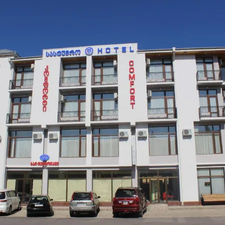 Comfort Отели в г. Кутаиси