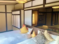 Shinshu Omachi Onsen Ryoan Kawaki Hotels in Omachi