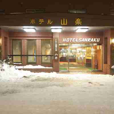 Hotel Sanraku Hotel Exterior