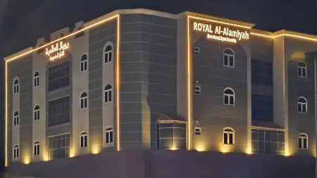 Royal Al Alamiyah Отели в г. Al Ahsa