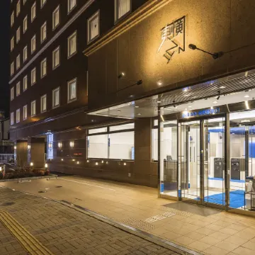Toyoko Inn Nagano-Eki Higashi-Guchi
