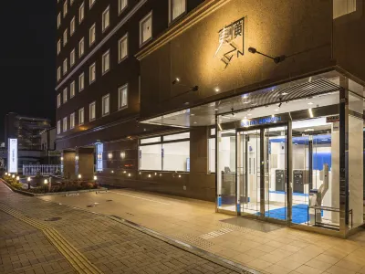 Toyoko Inn Nagano-Eki Higashi-Guchi Hoteles en Nagano