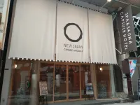 カプセルイン大阪男性専用（ニュージャパン梅田店）