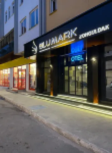 藍馬克酒店 酒店