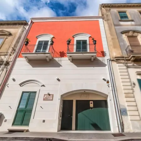 Il Cortile Delle Esperidi
