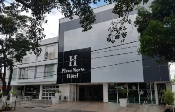 廣場北精品酒店