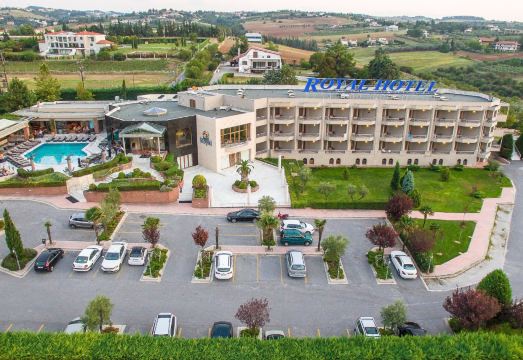 로얄 호텔 테살로니키