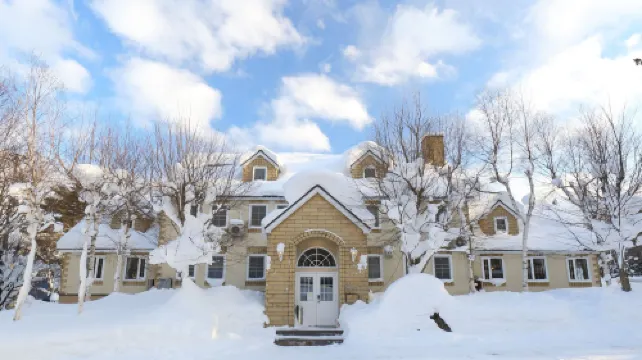 Aara Wakka Hotels in Hachimantai