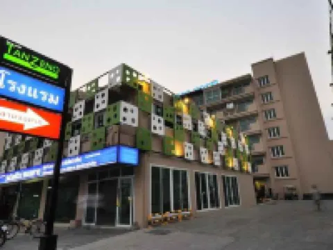 โรงแรมแทนซิโน โรงแรมในอำเภอเมืองหนองคาย