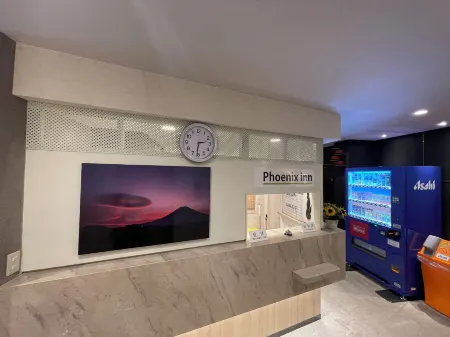 Phoenix Inn Отели рядом с достопримечательностью «Dogenzaka»
