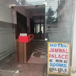 Jamwal Palace