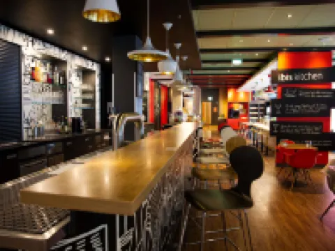 宜必思科隆會展中心飯店