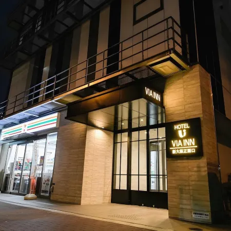 Via Inn Shin-Osaka Shomenguchi Отели рядом с достопримечательностью «Син-Осака»