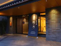 Onyado Nono Sendai Natural Hot Spring Отели рядом с достопримечательностью «Сендай Медиатека»