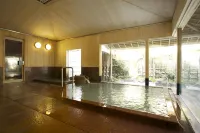 UNZEN HANZUIRYO - Thermen